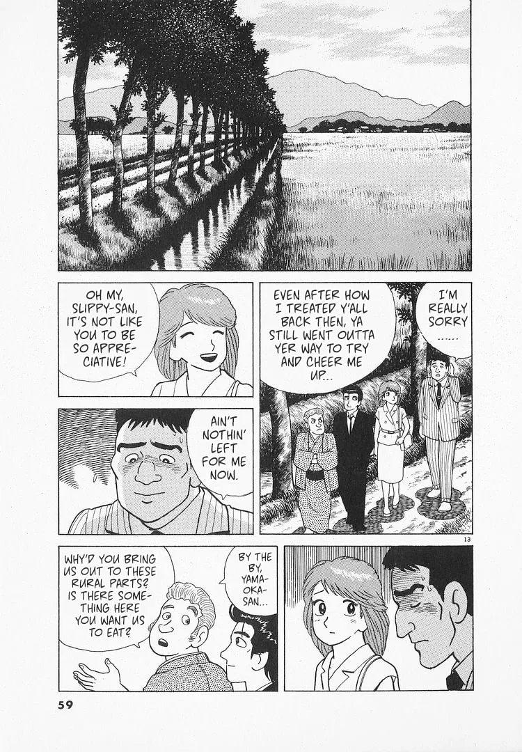 The Gourmet Chapter 124 page 13