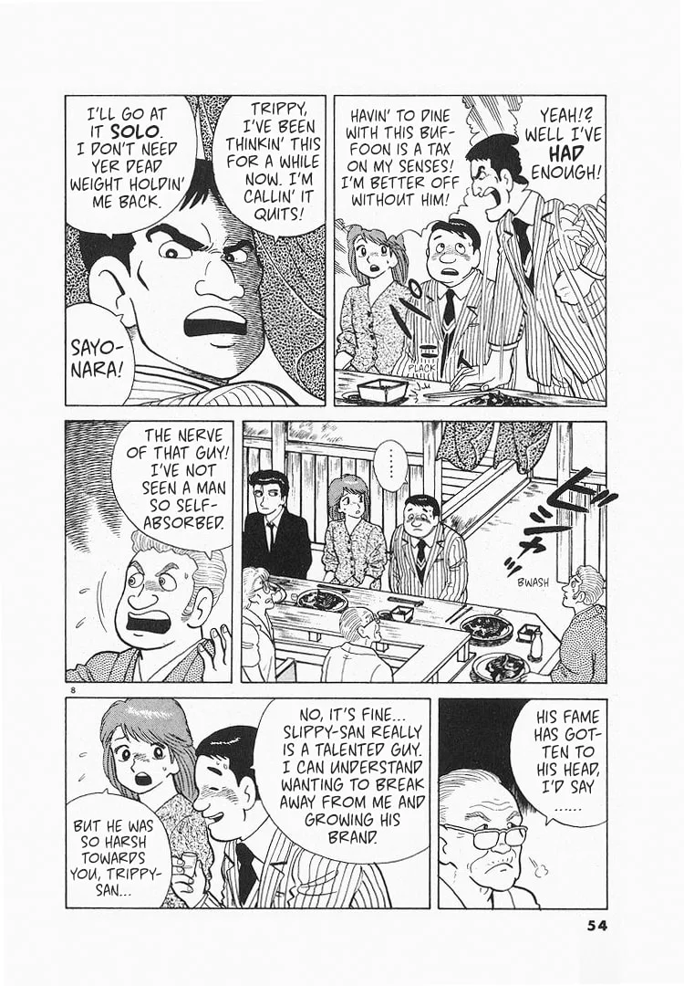 The Gourmet Chapter 124 page 8