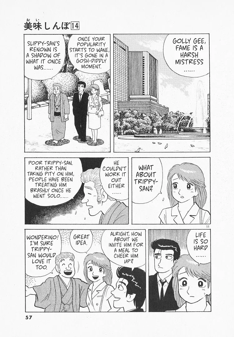 The Gourmet Chapter 124 page 11