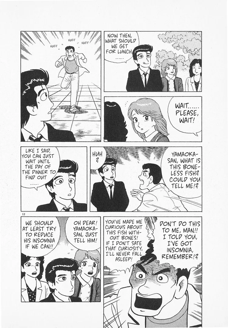 The Gourmet Chapter 125 page 12
