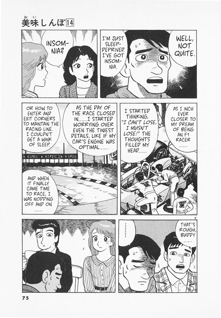 The Gourmet Chapter 125 page 9