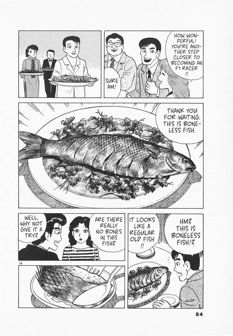 The Gourmet Chapter 125 page 18