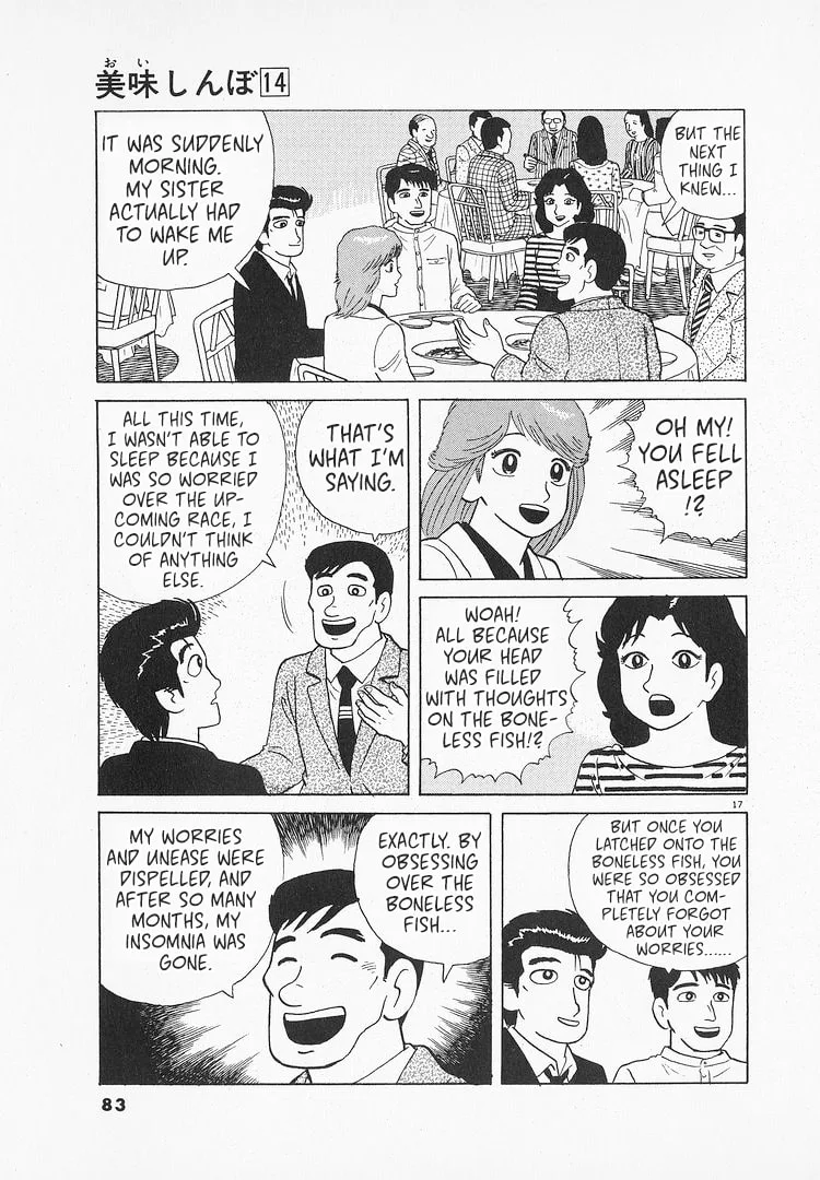 The Gourmet Chapter 125 page 17