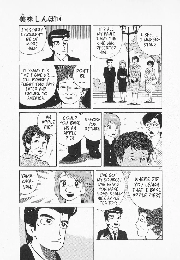 The Gourmet Chapter 126 page 13
