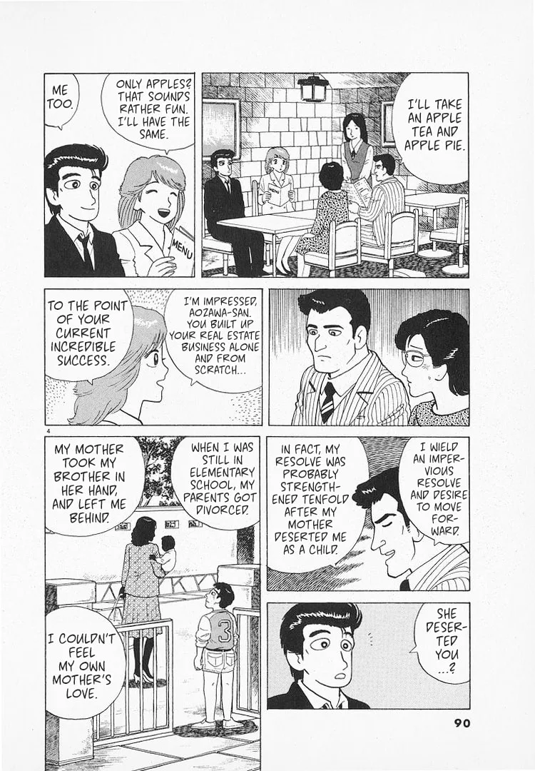 The Gourmet Chapter 126 page 4