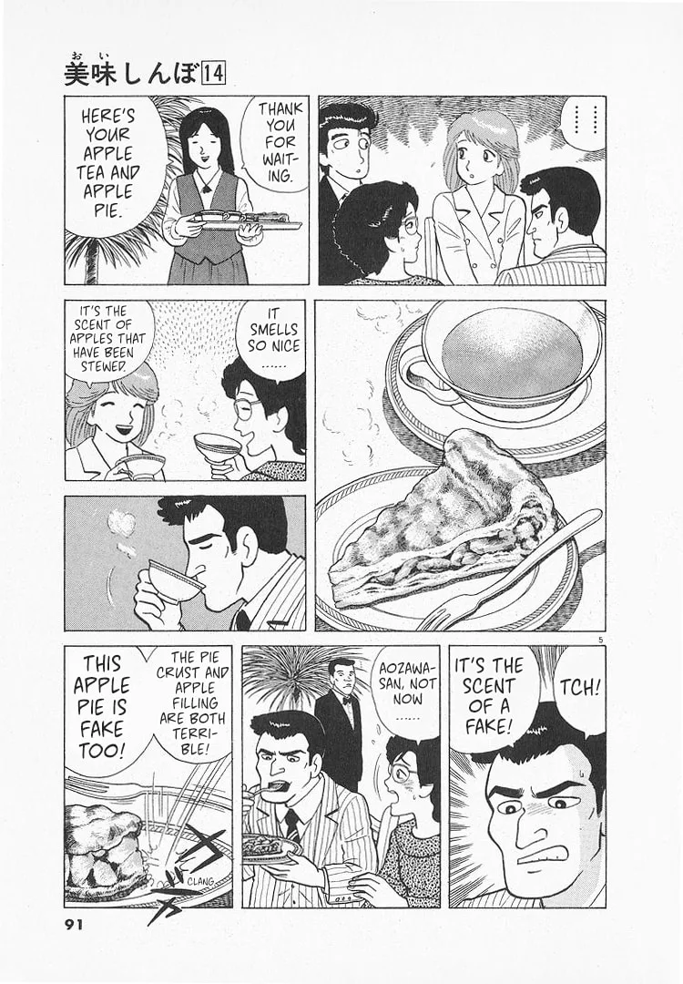 The Gourmet Chapter 126 page 5