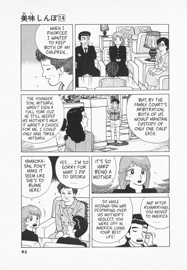 The Gourmet Chapter 126 page 9