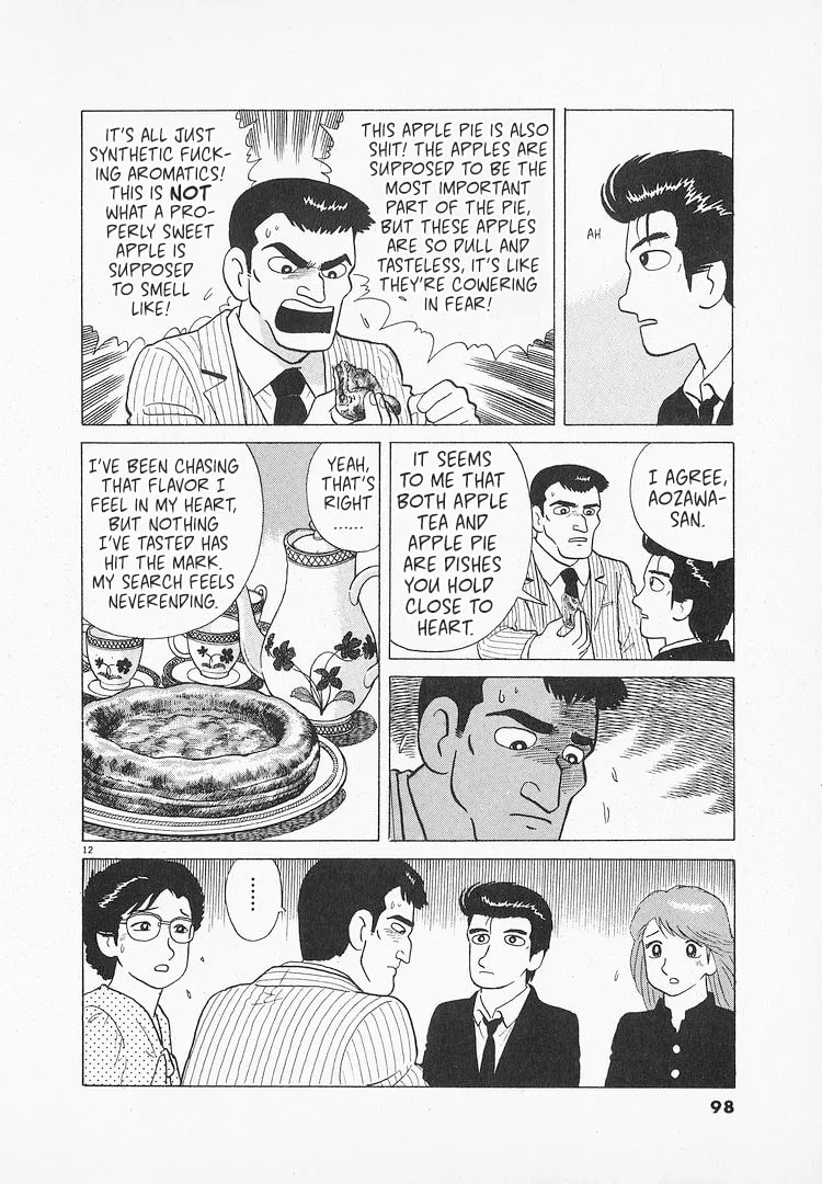 The Gourmet Chapter 126 page 12