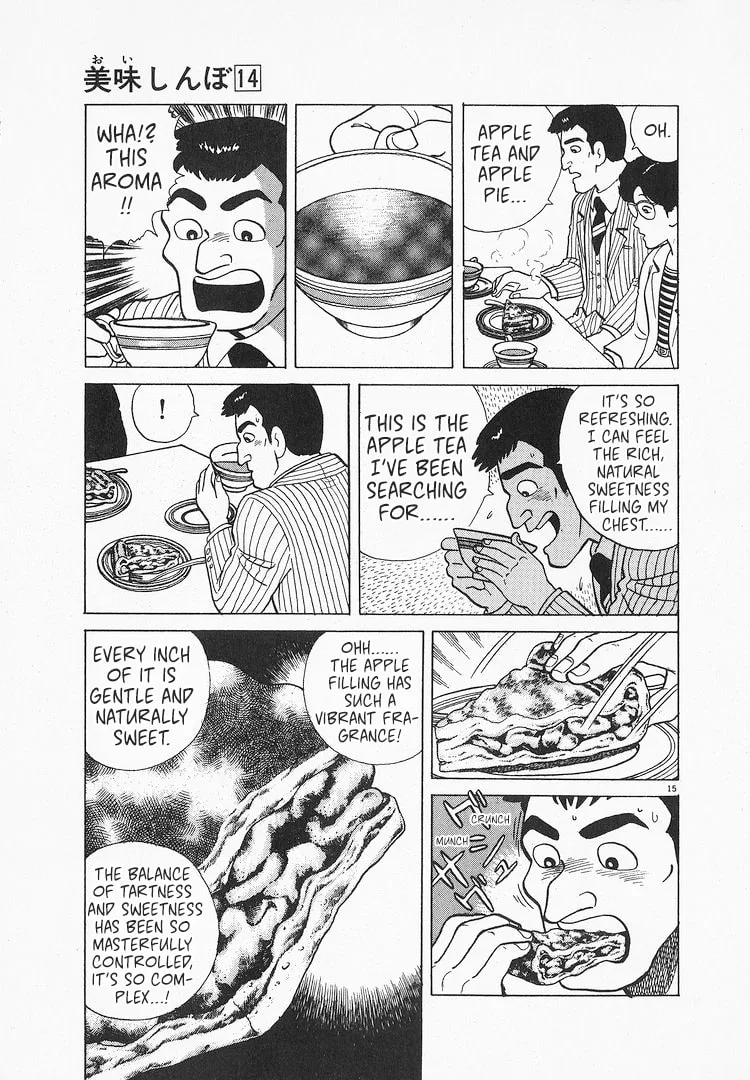 The Gourmet Chapter 126 page 15
