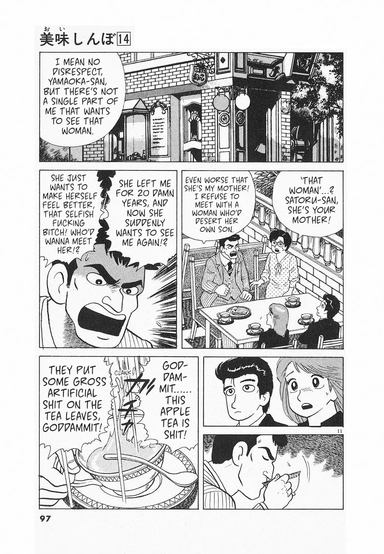 The Gourmet Chapter 126 page 11