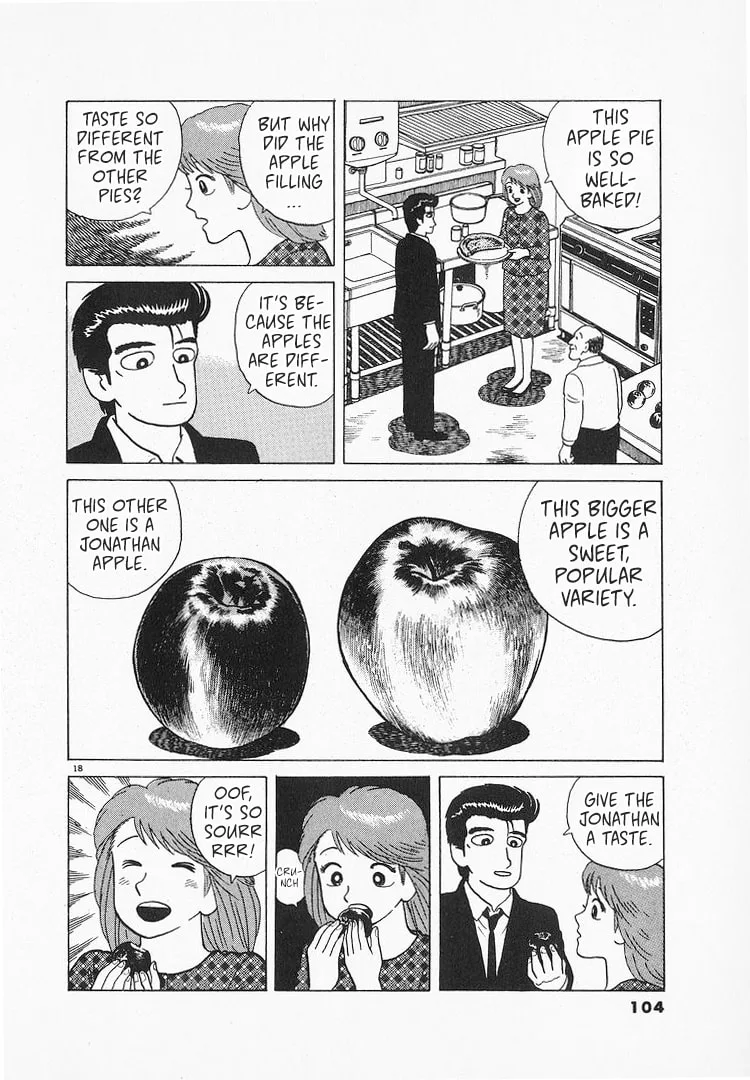 The Gourmet Chapter 126 page 18