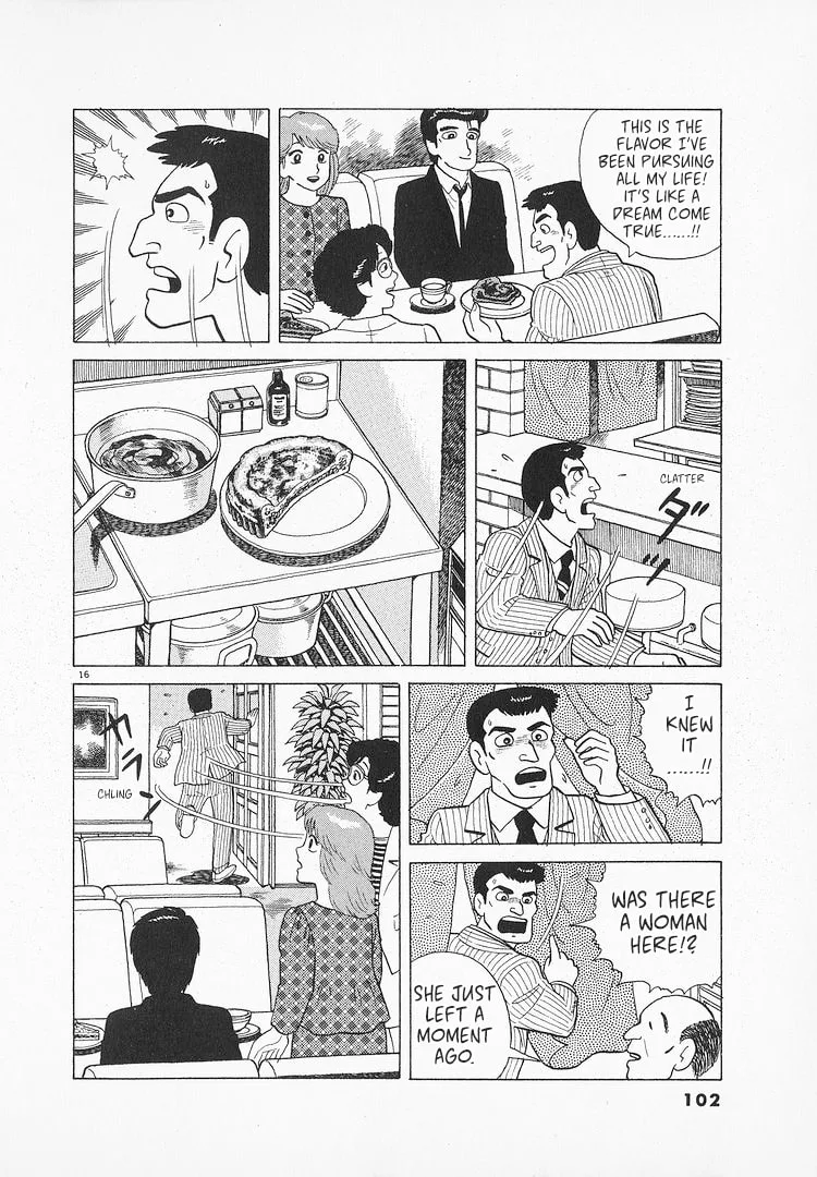 The Gourmet Chapter 126 page 16