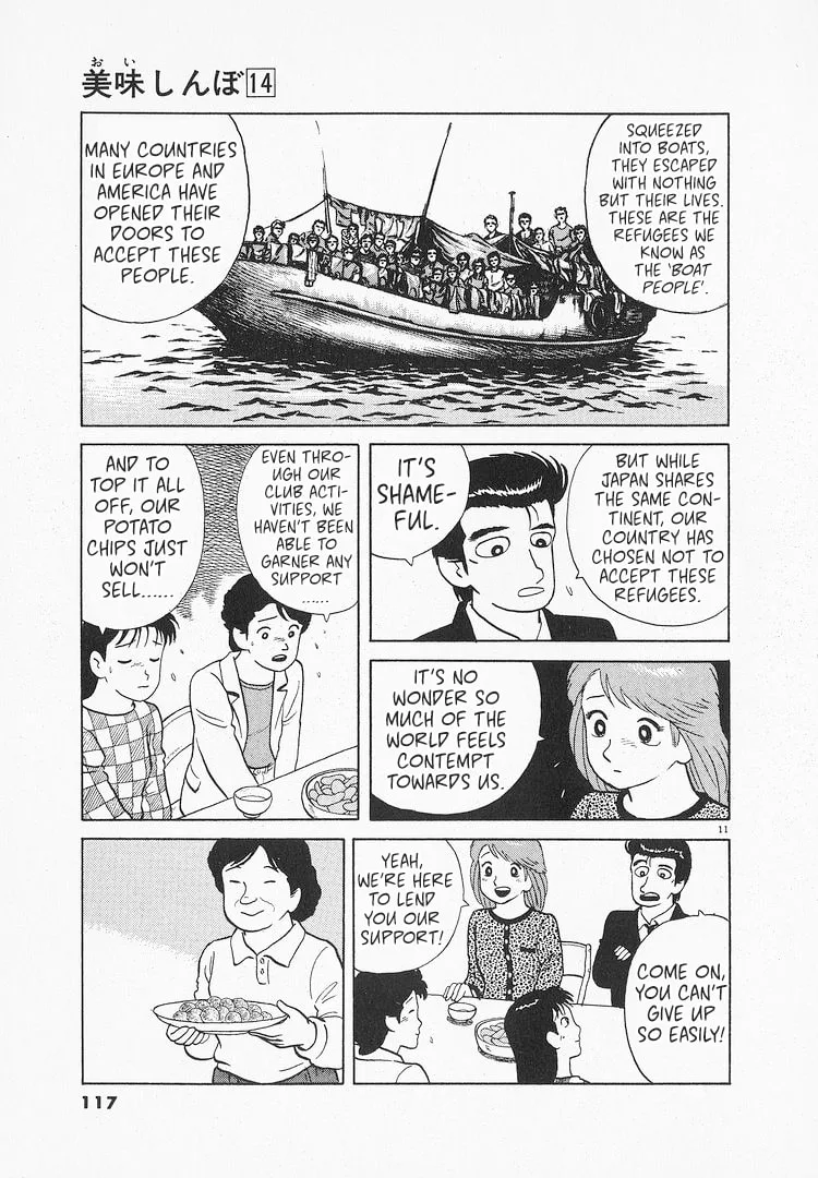 The Gourmet Chapter 127 page 11
