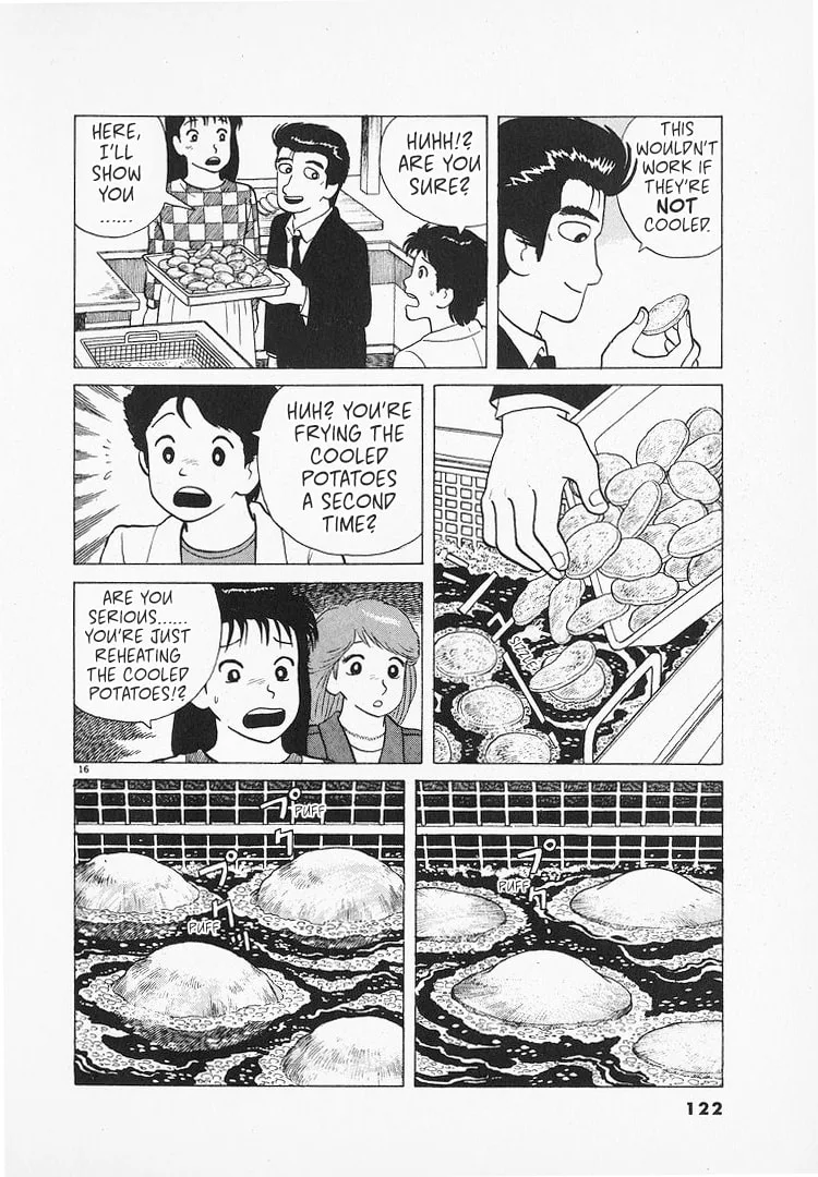The Gourmet Chapter 127 page 16