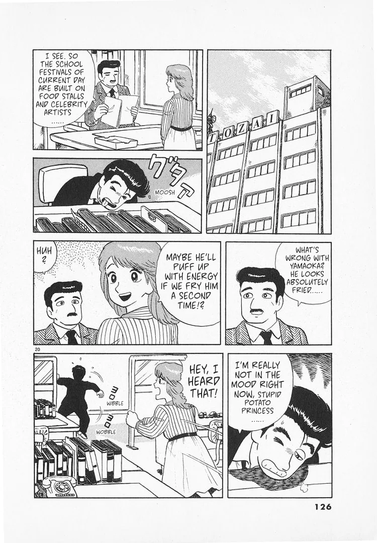 The Gourmet Chapter 127 page 20