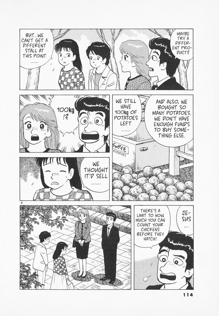The Gourmet Chapter 127 page 8