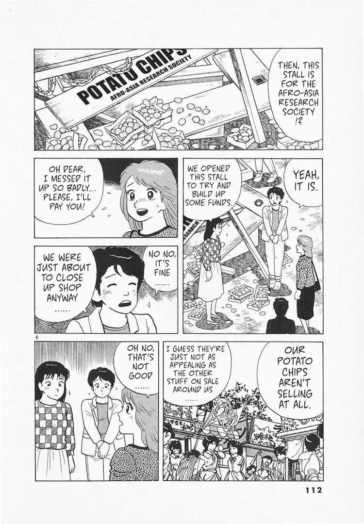 The Gourmet Chapter 127 page 6