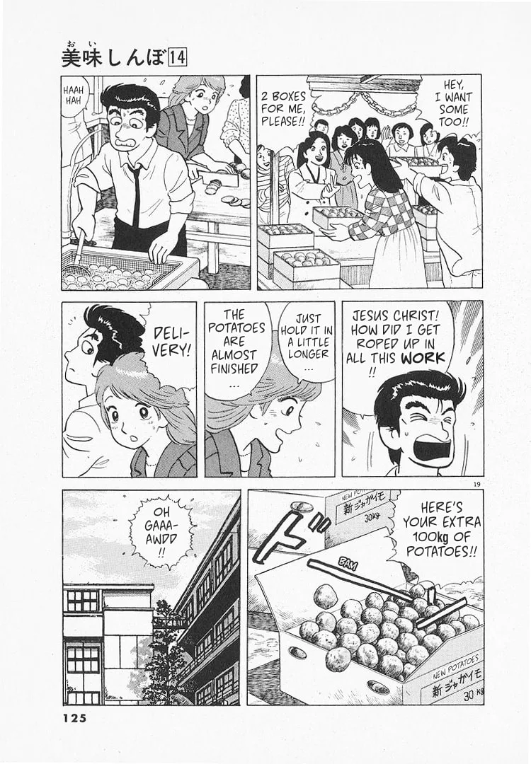 The Gourmet Chapter 127 page 19