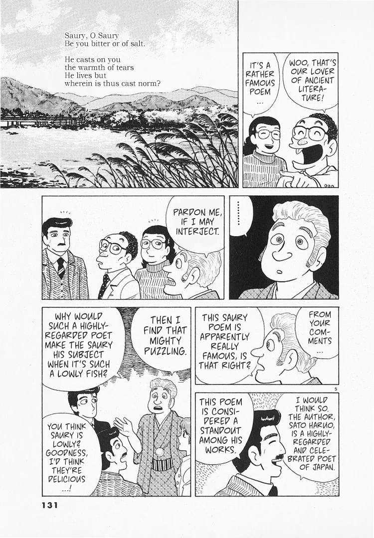 The Gourmet Chapter 128 page 5
