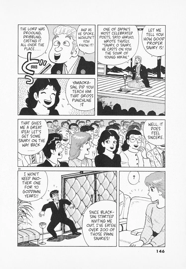 The Gourmet Chapter 128 page 20