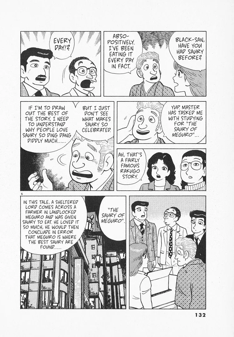 The Gourmet Chapter 128 page 6