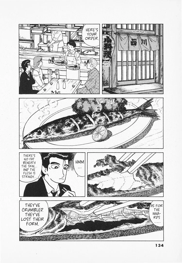 The Gourmet Chapter 128 page 8