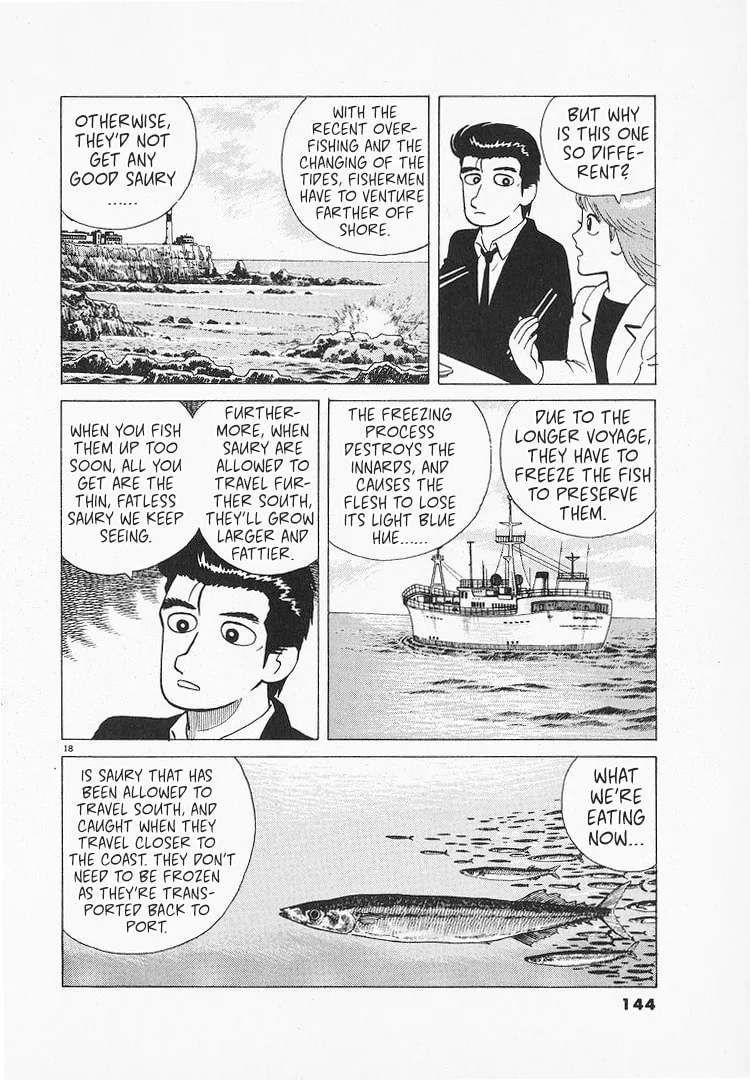 The Gourmet Chapter 128 page 18