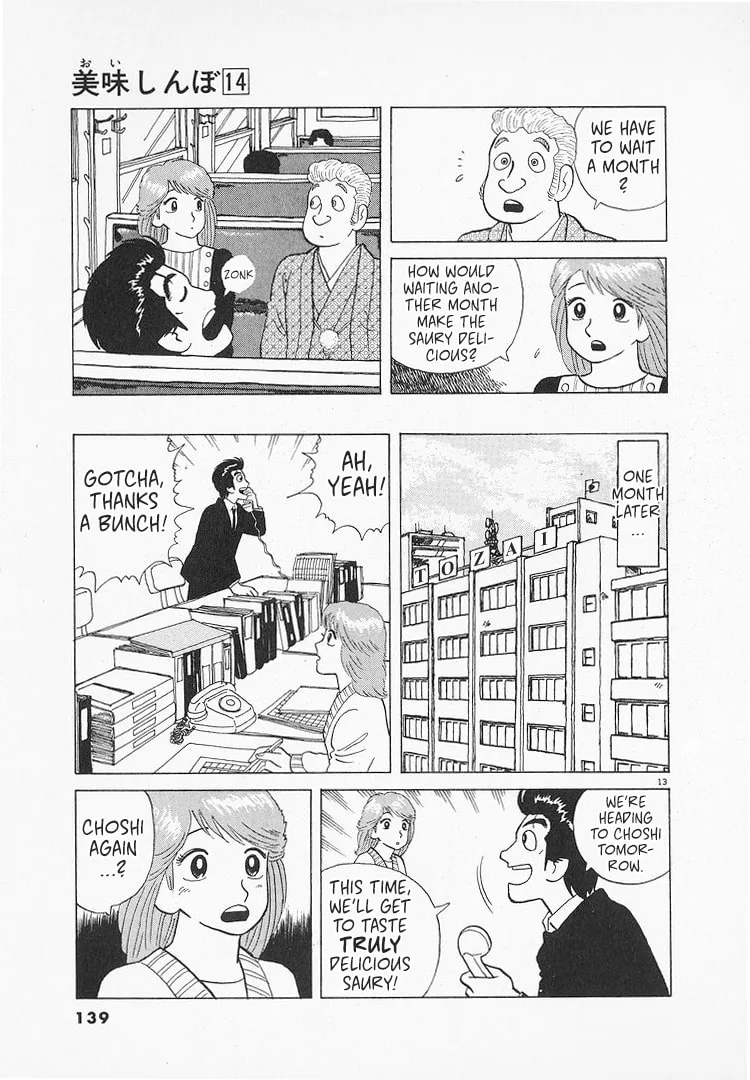 The Gourmet Chapter 128 page 13