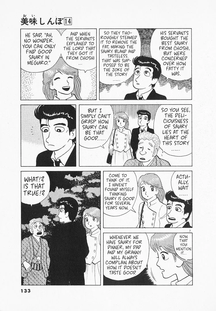The Gourmet Chapter 128 page 7