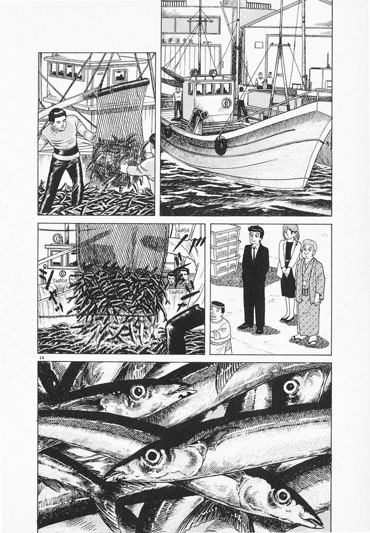 The Gourmet Chapter 128 page 14