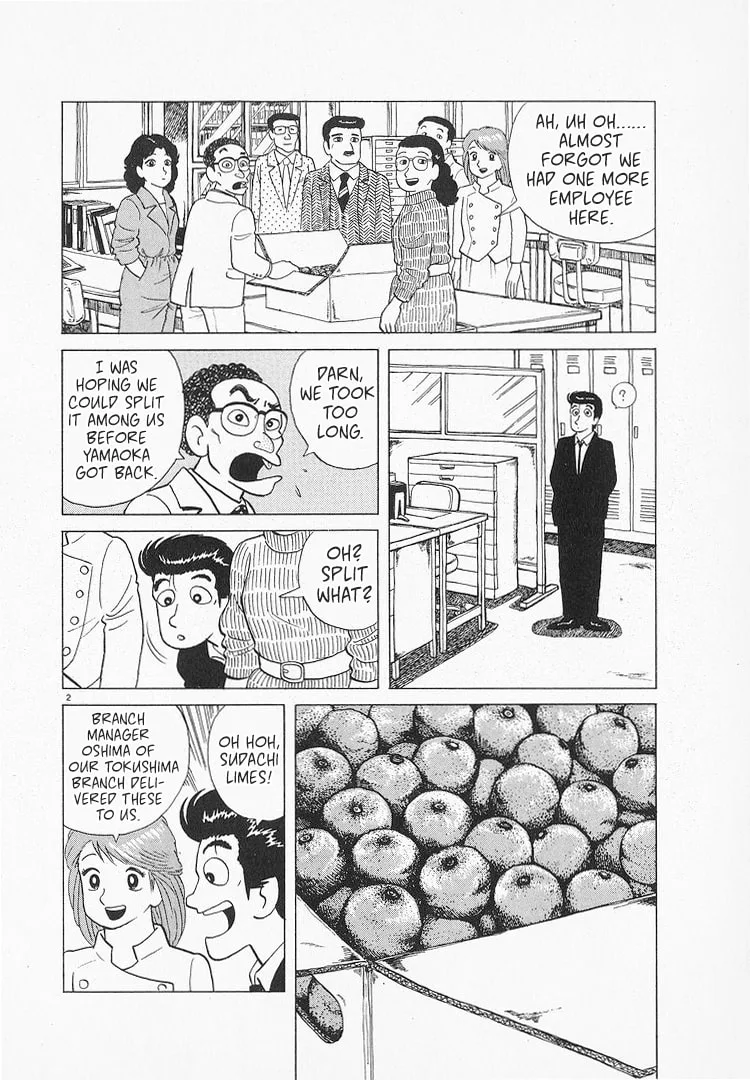 The Gourmet Chapter 128 page 2