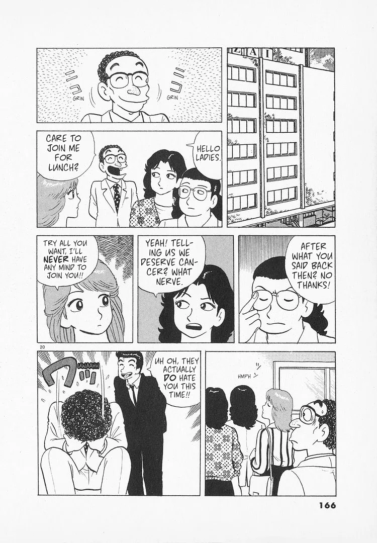 The Gourmet Chapter 129 page 20
