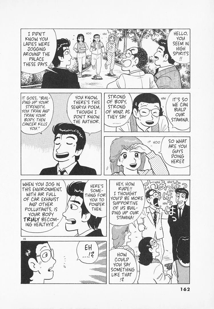 The Gourmet Chapter 129 page 16