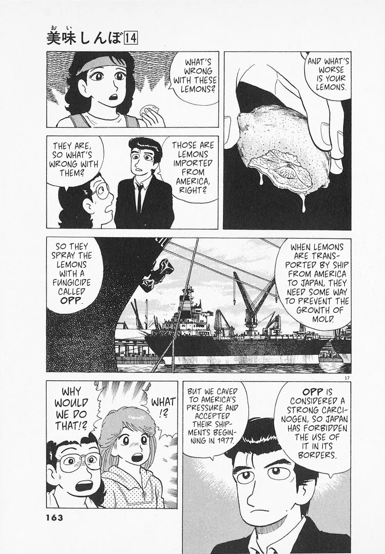 The Gourmet Chapter 129 page 17