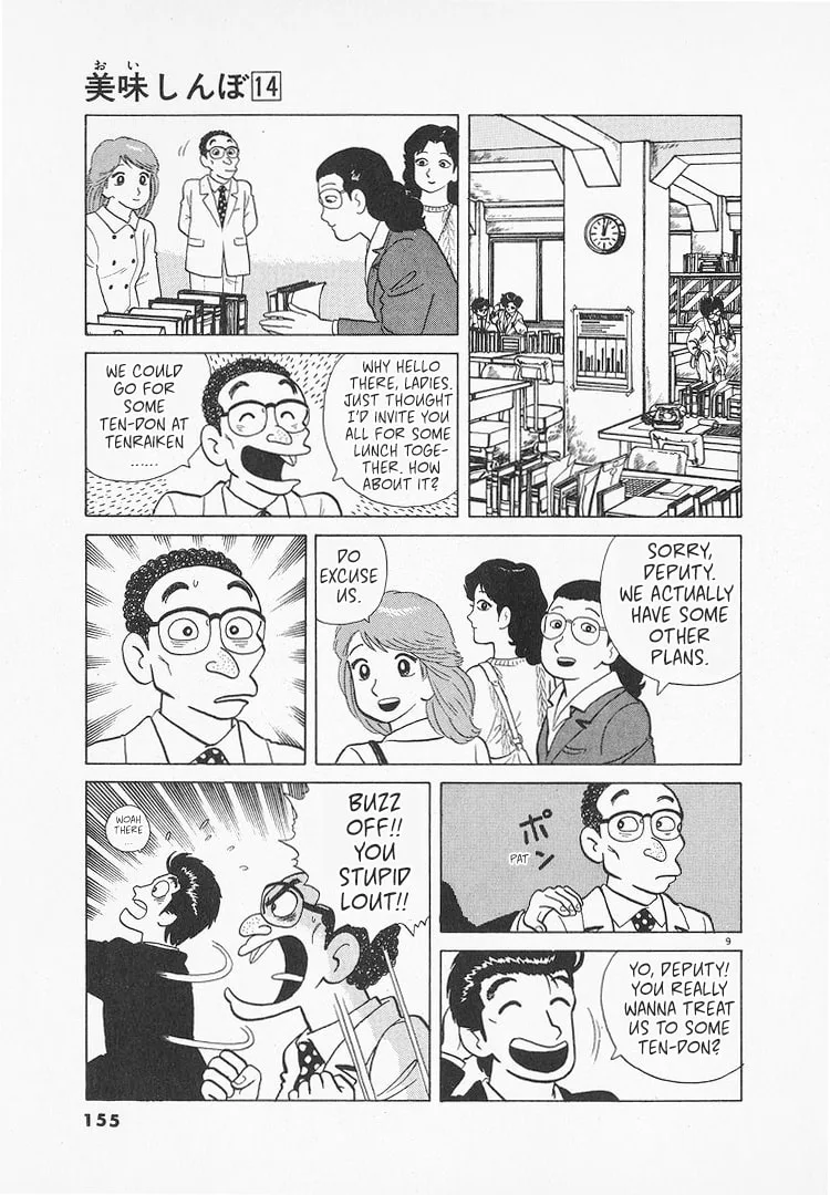 The Gourmet Chapter 129 page 9