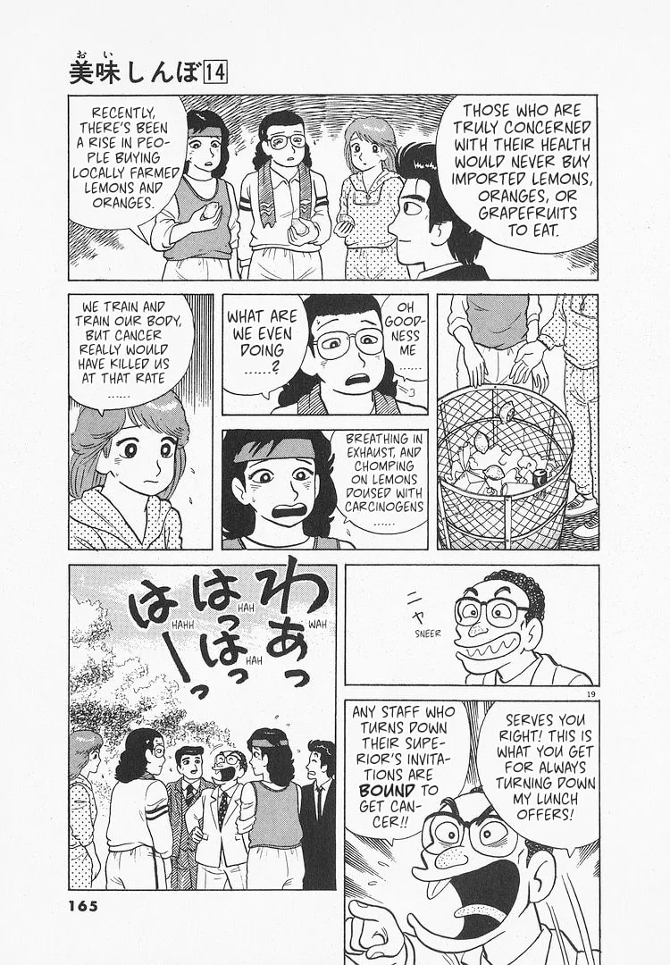 The Gourmet Chapter 129 page 19