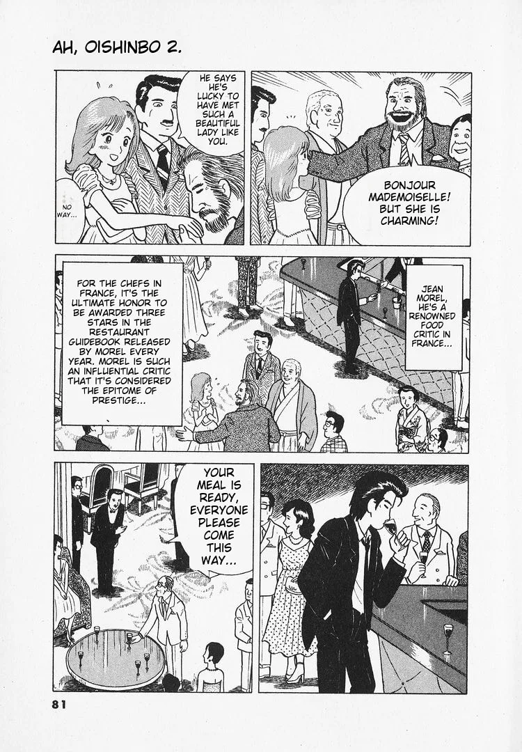 The Gourmet Chapter 13 page 3
