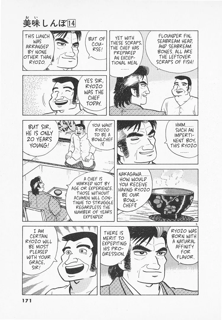 The Gourmet Chapter 130 page 5