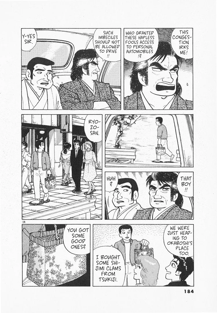 The Gourmet Chapter 130 page 18
