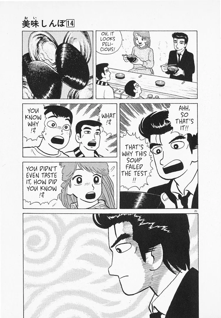 The Gourmet Chapter 130 page 21
