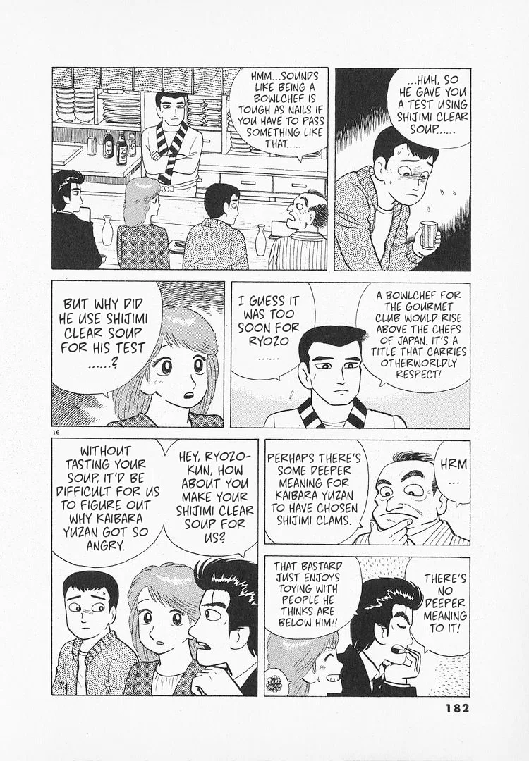 The Gourmet Chapter 130 page 16