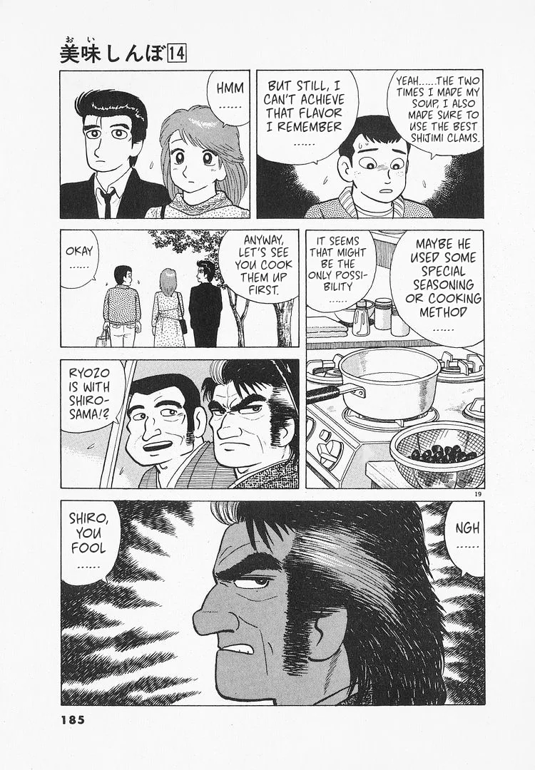 The Gourmet Chapter 130 page 19
