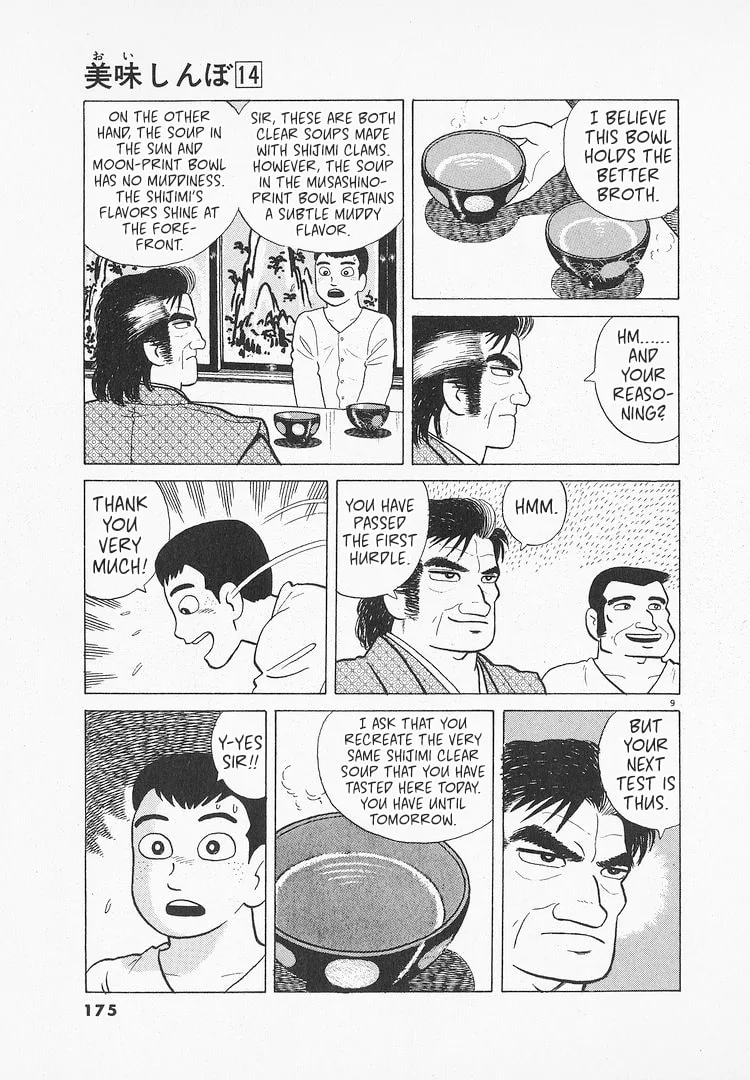 The Gourmet Chapter 130 page 9