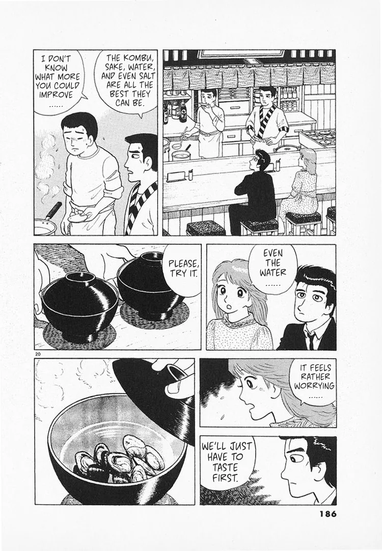 The Gourmet Chapter 130 page 20