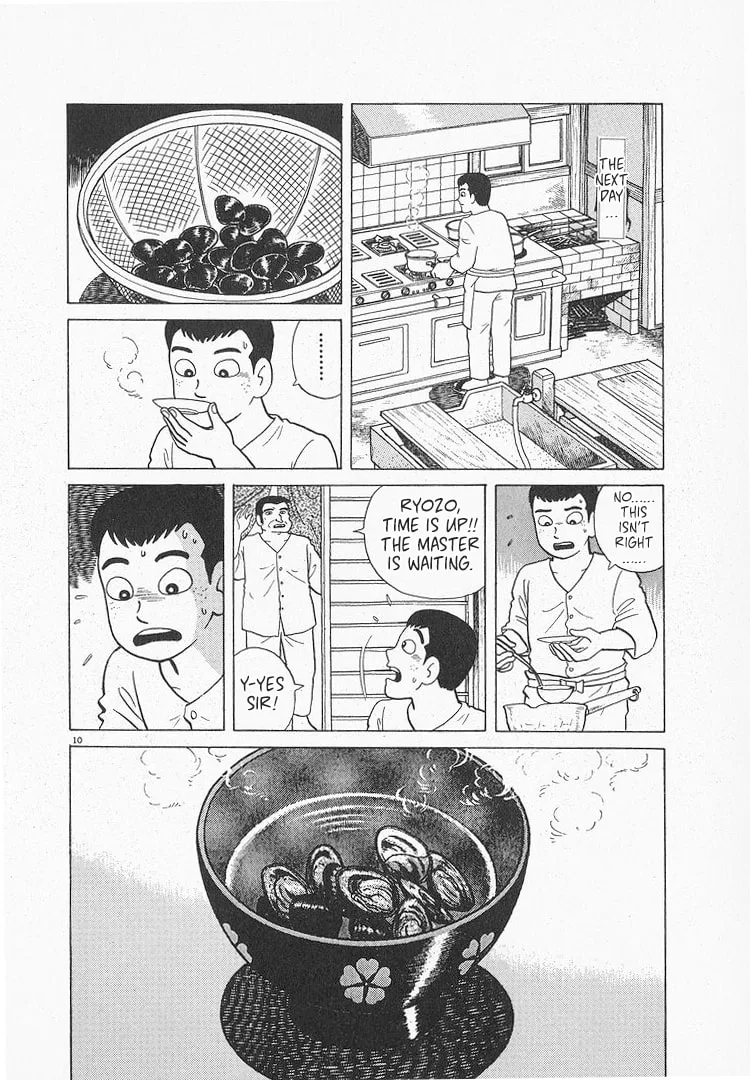 The Gourmet Chapter 130 page 10