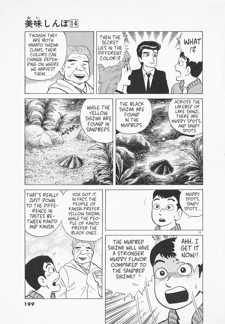 The Gourmet Chapter 131 page 11