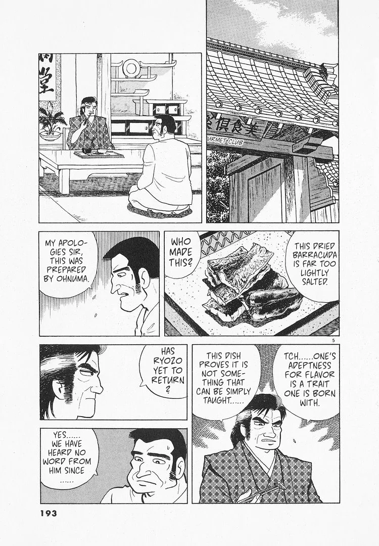 The Gourmet Chapter 131 page 5