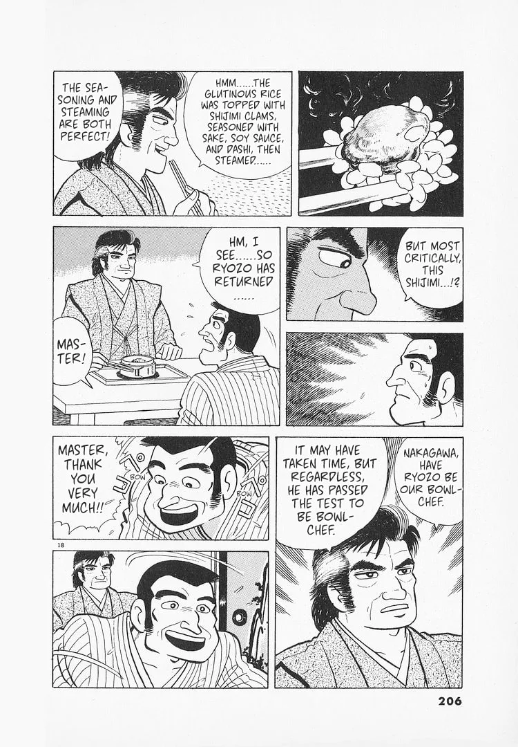 The Gourmet Chapter 131 page 18
