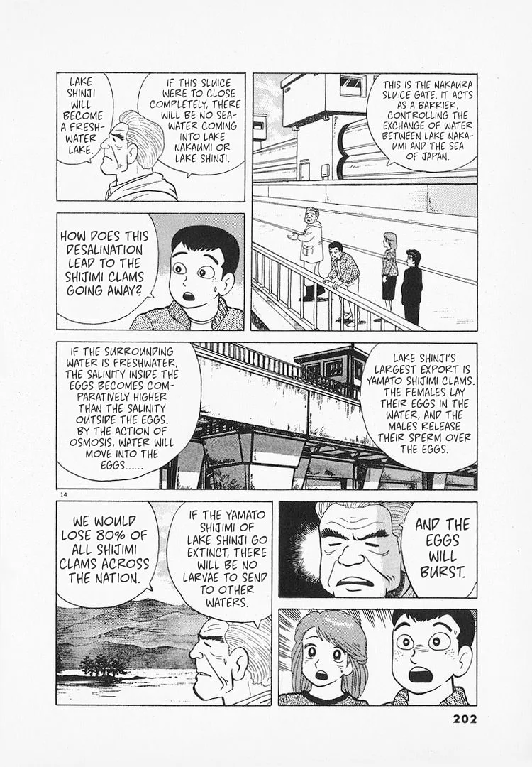 The Gourmet Chapter 131 page 14