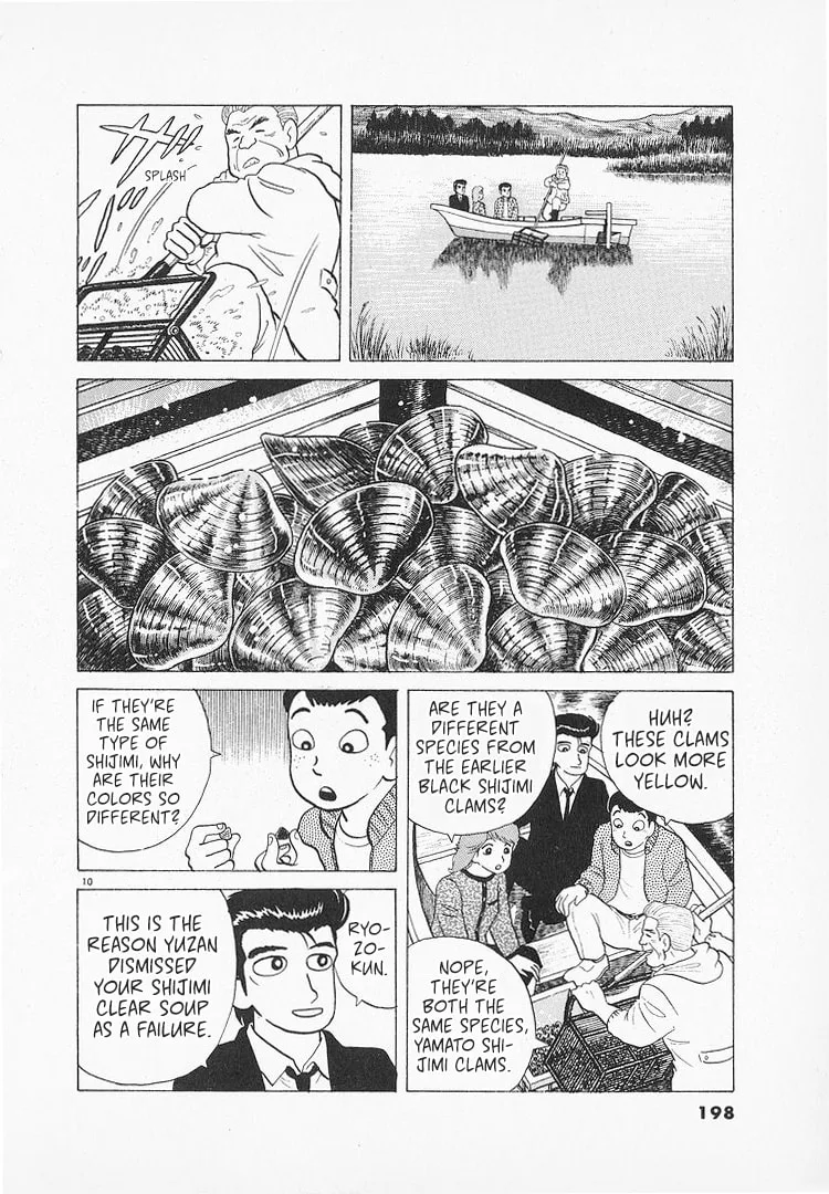 The Gourmet Chapter 131 page 10